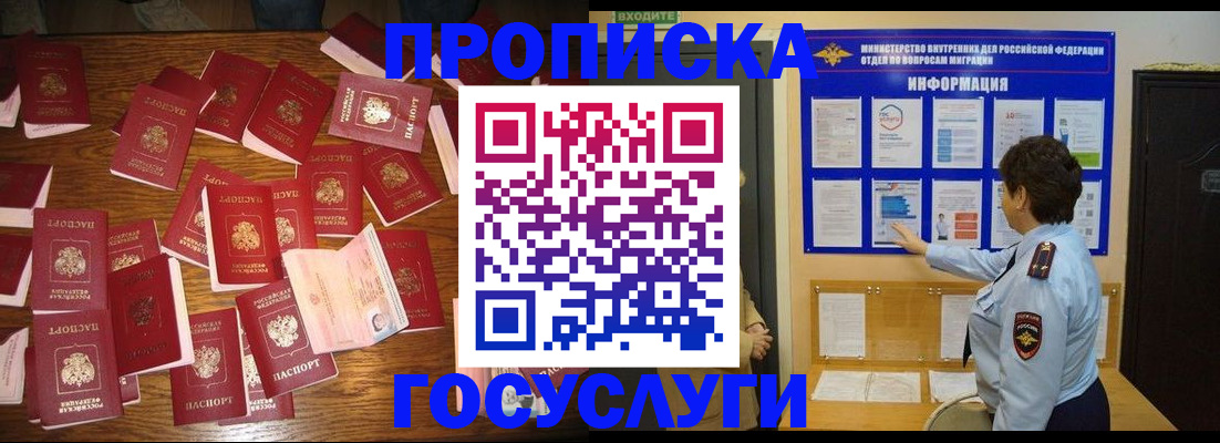 форма 3 в Кулебаки